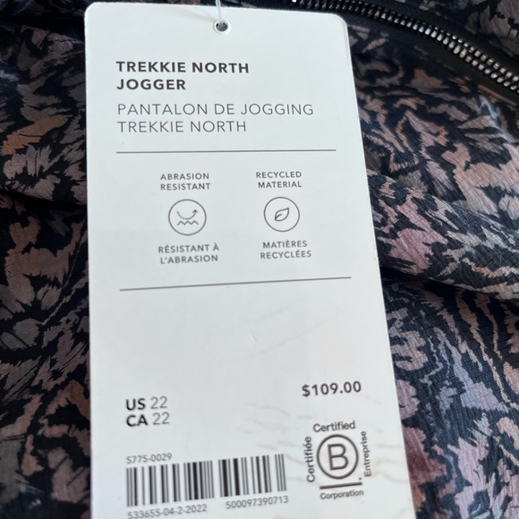 Athleta Trekkie Norrh Jogger in a stylish paisley print. NWT plus 22 - Picture 2 of 10